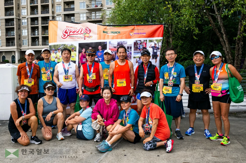 1일 열린 빅피치 시즐러 단축 마라톤에 참가해 완주한 한인들이 한자리에 모였다.