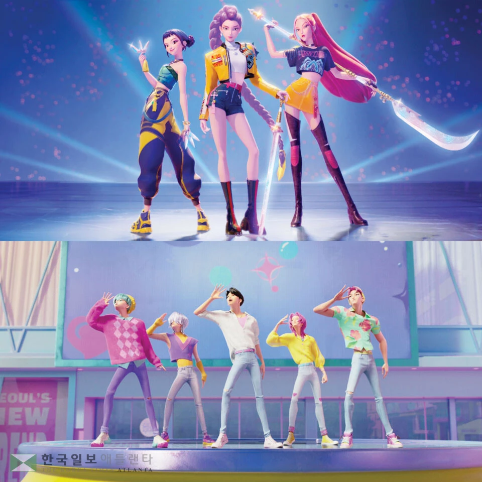 넷플릭스 애니메이션 영화 '케이팝 데몬 헌터스' 속 한 장면[넷플릭스 제공. 재판매 및 DB 금지]