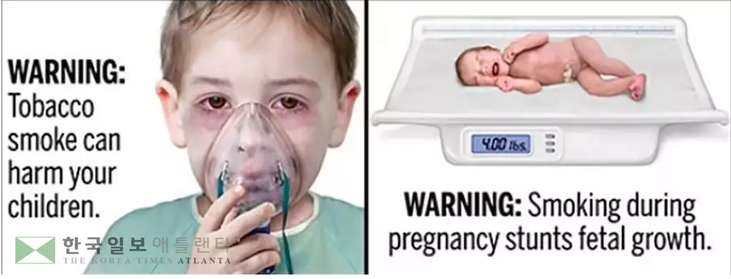 FDA가 답뱃갑에 의무적으로 넣도록 한 흡연위협 경고 그림 중 하나. <사진=FDA 홈페이지>