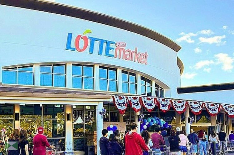 롯데플라자마켓이 잭슨빌 9355 애틀랜틱 블러바드에 위치한 구 베스트바이 매장에 잭슨빌점을 오는 9월 12일 오픈한다. <사진=904해피아워> 