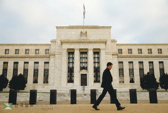  연준 워싱턴 DC 청사. [로이터]