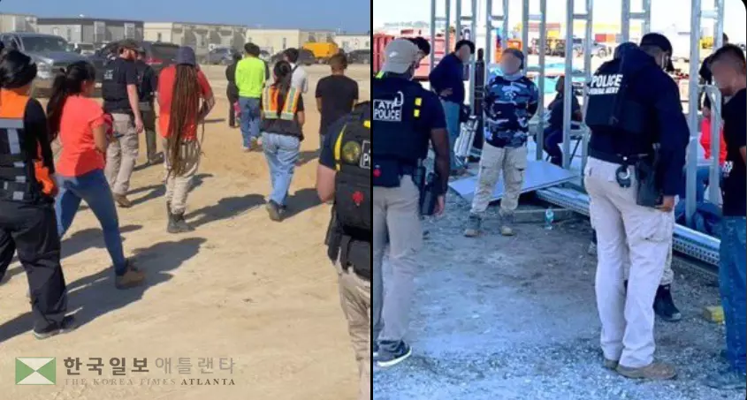 연방 주류·담배·총기 단속국(ATF) 애틀랜타 지부가 자체 소셜미디어 X에 올린 메타플랜트 이민단속 현장 모습.<사진=ATF 애틀랜타 지부 X>