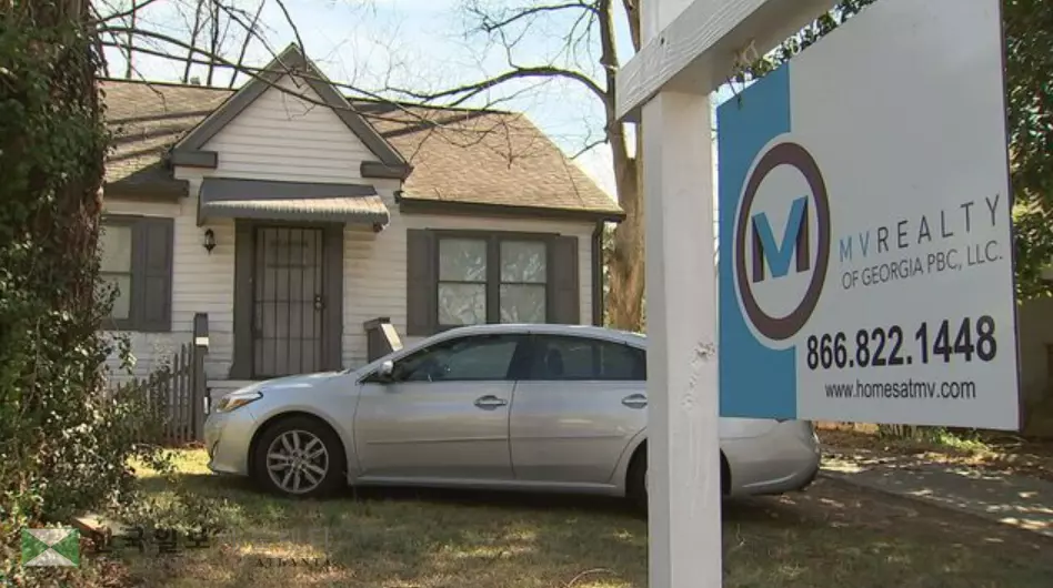 플로리다 소재 부동산 중개업체 MV리얼티가 조지아 주민과 맺은 3,300여건의 계약이 법원의 결정에 의해 모두 무효화됐다. <사진=WSB 채널2 뉴스 캡쳐>