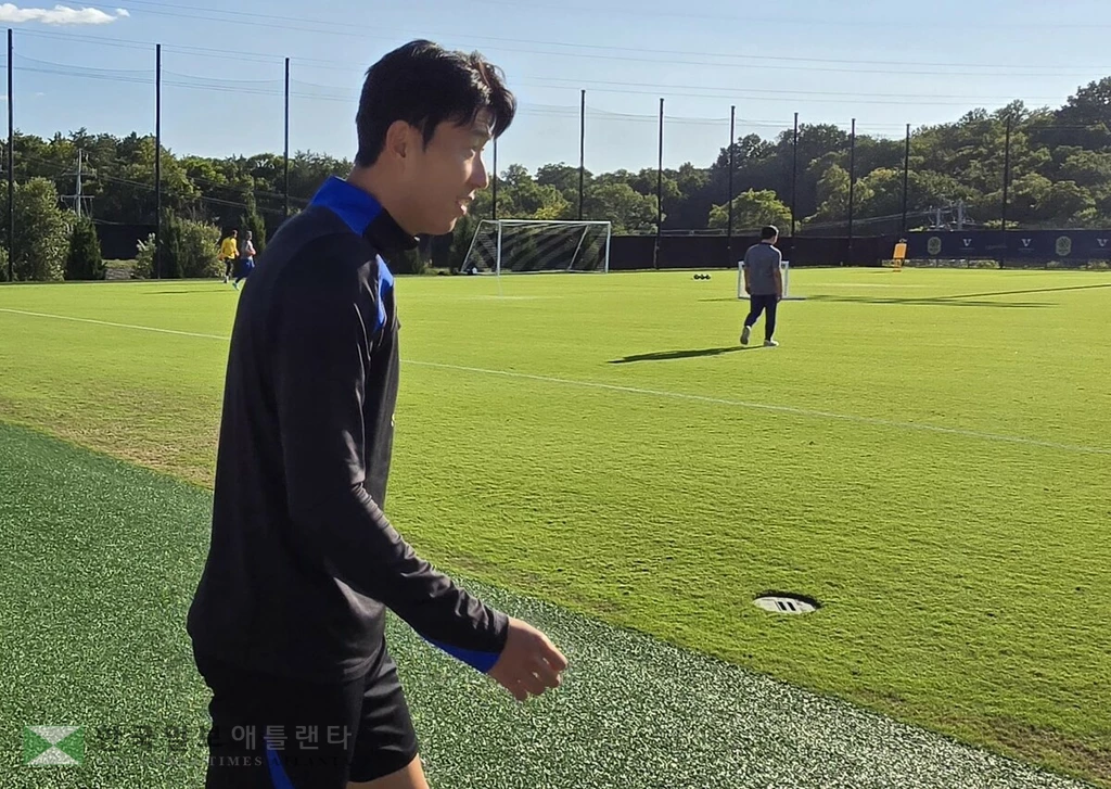 훈련장에 들어서는 손흥민[촬영 최송아]