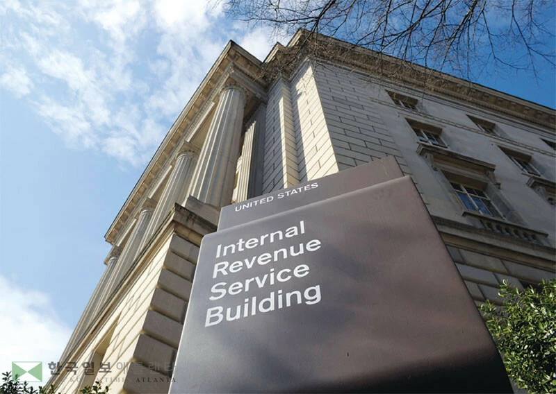  트럼프 감세법이 지난 7월부터 시행되면서 대다수 납세자들은 내년 세금보고부터 직·간접적 영향을 받게 된다. [로이터]