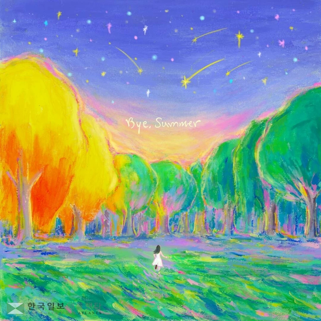 아이유 '바이, 썸머'[이담엔터테인먼트 제공. 재판매 및 DB 금지]