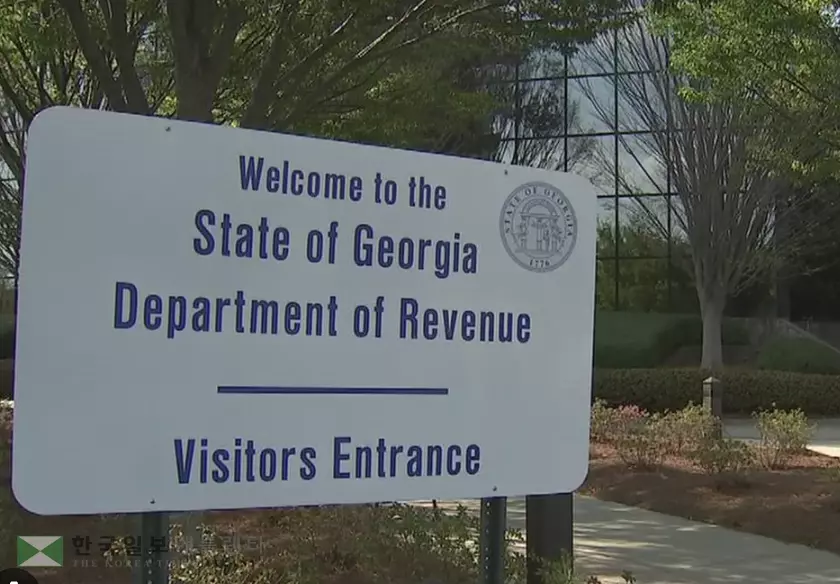 8월 주 전체 세수는 지난해 8월 대비 3.2% 늘었다.<사진=주 세무국 인스타그램>