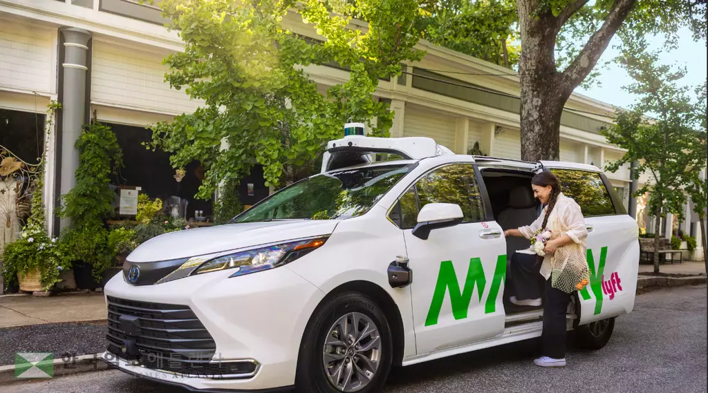 리프트와 메리 모빌리티가 공동으로 전국에서 처음으로 애틀랜타에서 자율주헹 시범 프로그램을 시행한다,<사진=리프트 제공>