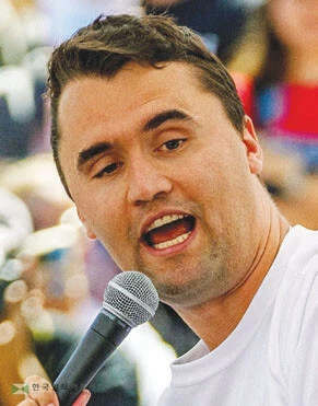 이날 암살되기 직전 연설하던 커크의 모습. [로이터]