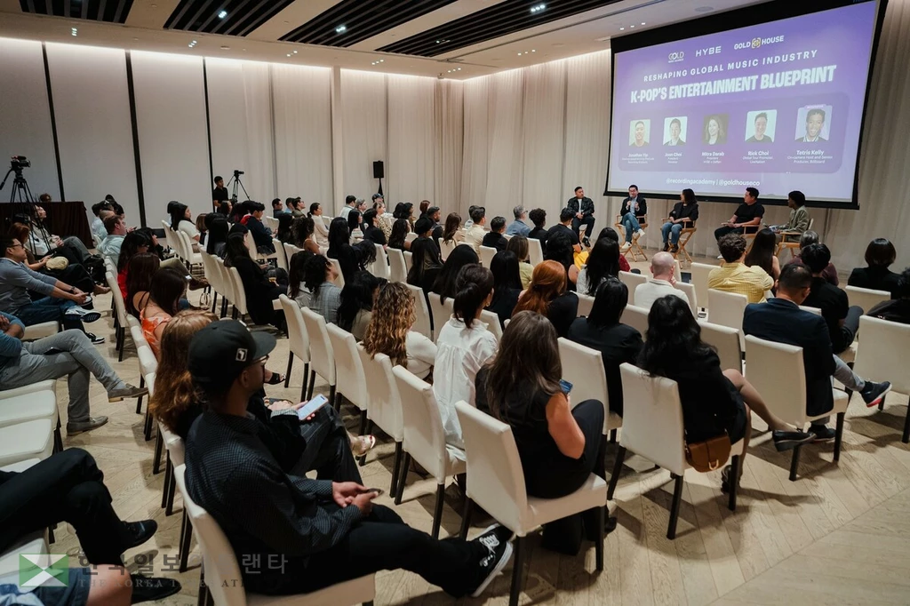 패널 세션 현장사진[하이브 제공. 재판매 및 DB 금지]