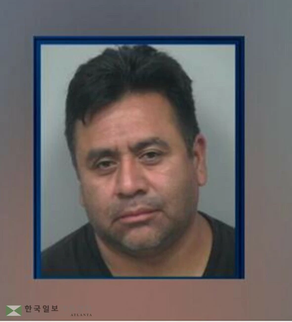 성추행 혐의로 체포된 멘도사 아우렐리오.