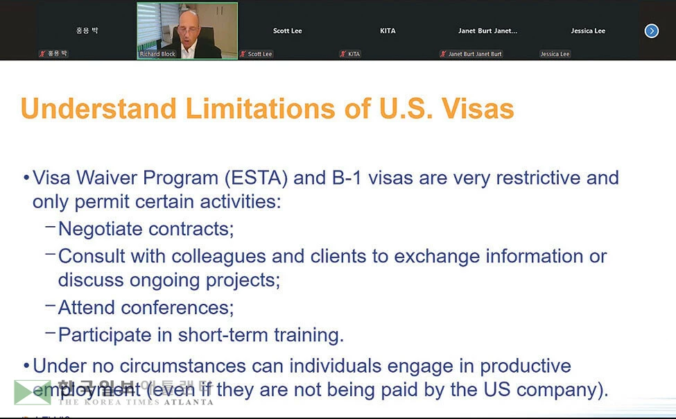 리차드 J. 블록 변호사가 15일 세미나에서 ICE 단속에 대응하기 위한 기업들의 대비태
세에 대해 설명하고 있다.<KITA 제공>