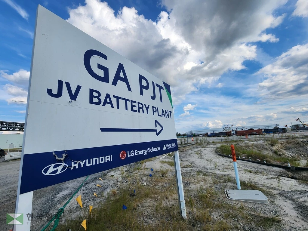 11일 조지아주 브라이언 카운티 엘러벨에 위치한 현대차-LG엔솔 배터리공장 건설 현장. 지난 4일 국토안보부의 불법체류자 단속 후 건설이 전면 중단된 채 텅 비어 있다. (엘러벨 조지아주=연합뉴스) 