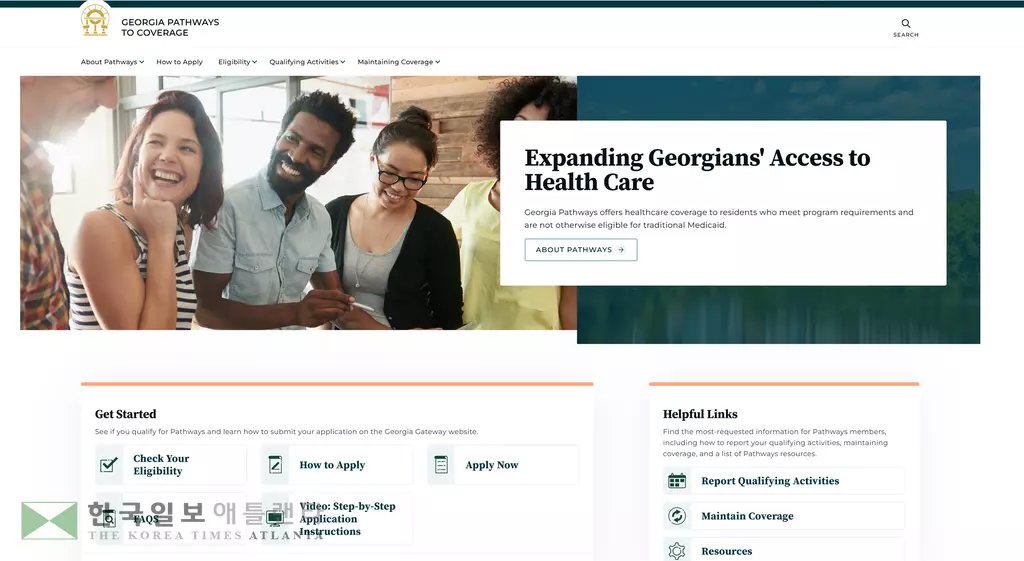 조지아 패스웨이 웹사이트 메인화면, 주지사 사무실은 연방회게감사국의 감사결과에 대한 논평 요청에 응하지 않고 있다.