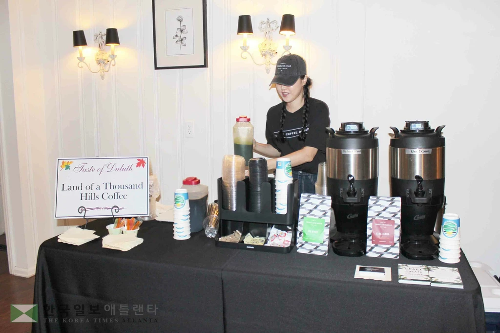 랜드 오브 따우전 힐스 커피