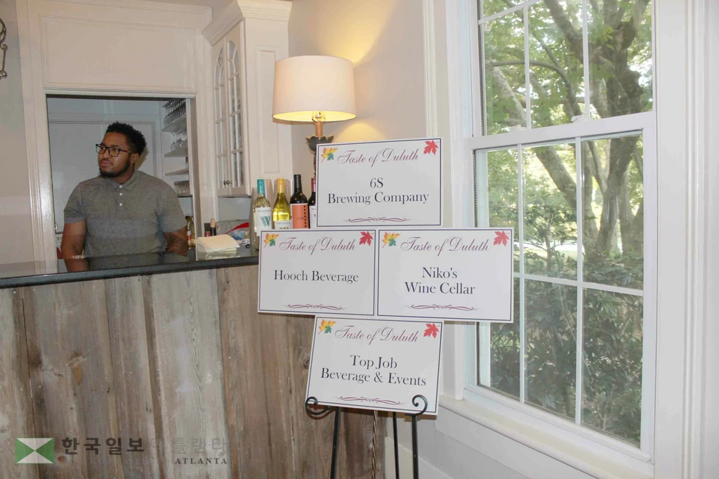 음료제공 업체들