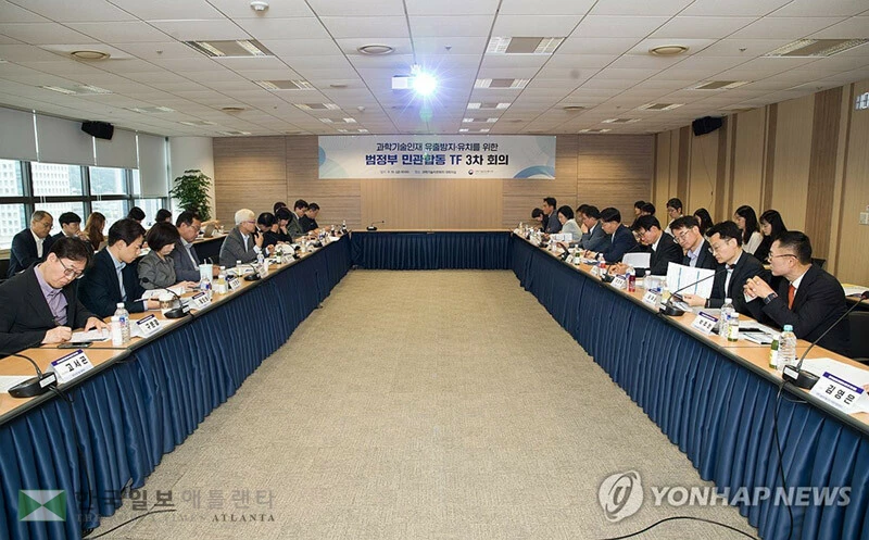  구혁채 과학기술정보통신부 제1차관이 19일(한국시간) 서울 종로구 광화문교보빌딩 국가과학기술자문회의 대회의실에서 열린 ‘제3차 과학기술인재 유출방지 및 유치 TF 회의’에서 토론하고 있다. 2025.9.19 [과학기술정보통신부 제공. 재판매 및 DB 금지]