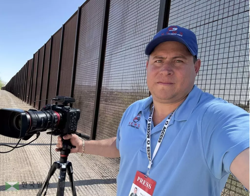 추방위기에 놓인 마리오 게바라 기자.<사진=MG뉴스 웹사이트>