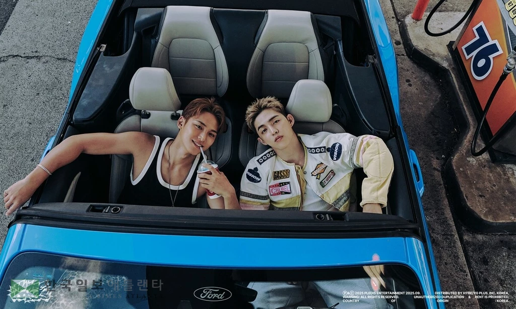 세븐틴 에스쿱스X민규[플레디스엔터테인먼트 제공. 재판매 및 DB 금지]