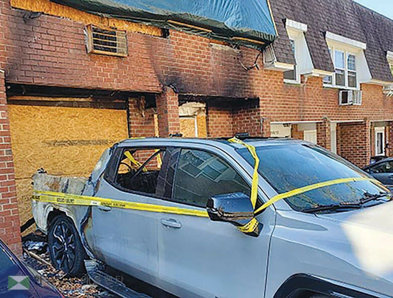  전기차 충전 중 발화로 발생한 화재 현장. [뉴욕한인회]