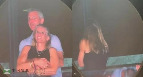 불륜 정황이 포착된 콜드플레이 콘서트 전광판 영상[틱톡 @instaagraace 계정 캡처. 재판매 및 DB 금지]