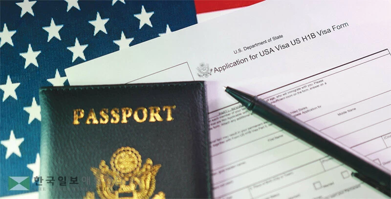  연방 정부가 H-1B 비자 신청 관련 조사를 강화해 악용 기업들에 대한 감사를 시작한다고 밝혔다. [로이터]