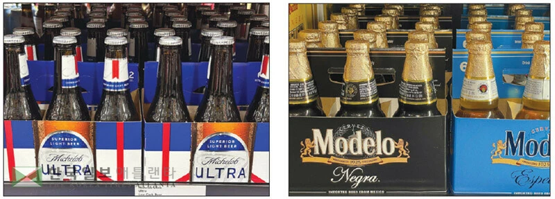  미켈롭 울트라 맥주(왼쪽)와 모델로 에스페시알 맥주. [연합]