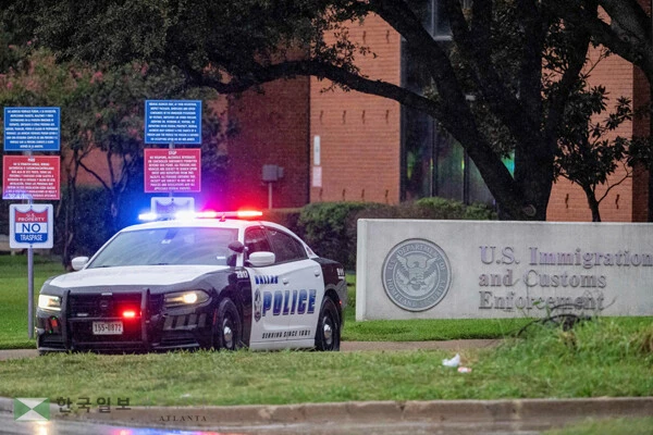  텍사스의 ICE 구금시설[로이터]