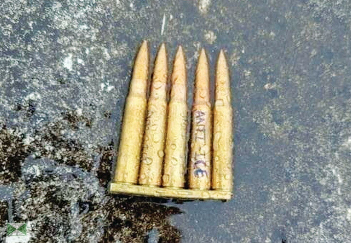 FBI가 공개한 ‘안티 ICE’라고 새겨진 탄창. [로이터]