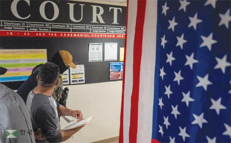  뉴욕 맨해튼의 이민법원 내부 모습. [로이터]