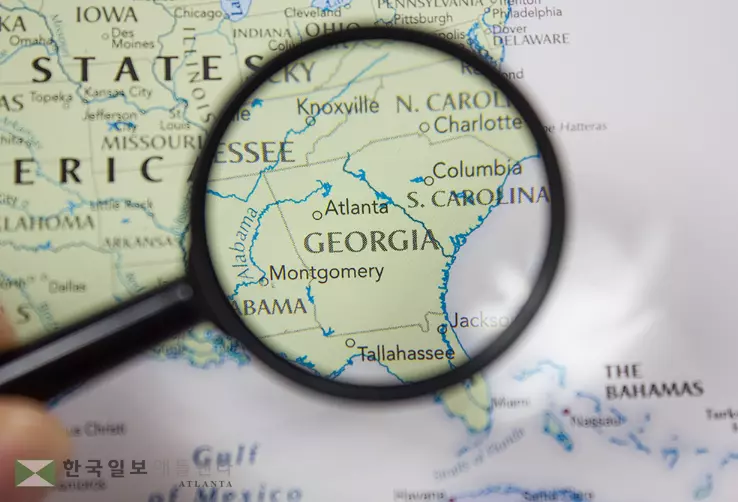 조지아가 에이리어 디벨폽먼트가 선정한 사업하기 좋은 주 1위에 12년 연속 선정됐다.<사진=에이리어 디벨롭먼트 웹사이트 캡쳐>