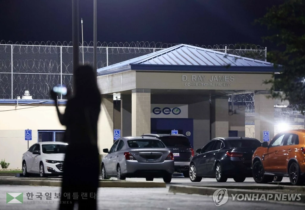 미국 당국의 이민단속으로 체포된 현대차-LG엔솔 배터리공장 건설 현장 직원 이씨가 수감돼 있는 조지아주 포크스턴의 이민세관단속국(ICE) 구금시설. [연합뉴스 자료사진] 