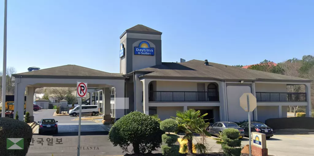 미성년 성매매를 묵인한 혐의로 스톡브리지 소재 호텔 운영업체가 피해자 측과 500만달러를 지급하기로 공개 합의했다.<사진=그글맵 캡쳐>