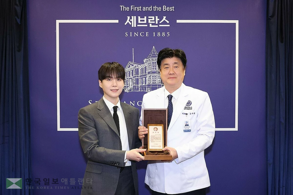 세브란스병원 민윤기치료센터의 언어·사회성·음악치료실[세브란스병원 제공]