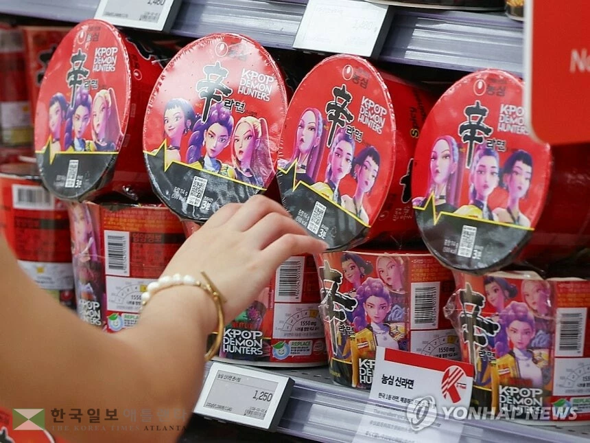  지난 3일 서울 시내의 한 대형마트에 진열된 컵라면 제품.컵라면(기사와 직접 관련 없음) 