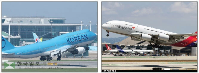  대한항공이 아시아나항공과의 통합 마일리지를 적립마일 당 1대1 비율로 결정했다. [대한항공 제공]