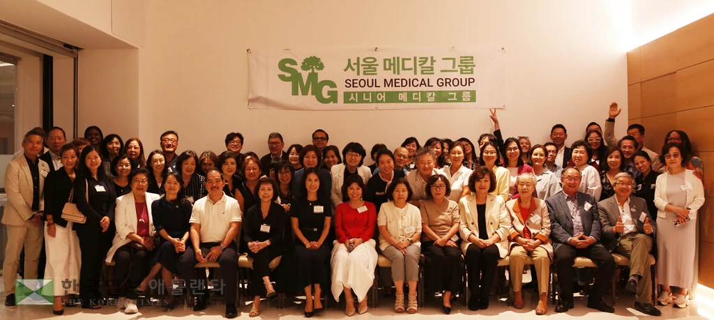 서울메디칼그룹 2025 AEP 연례 킥오프 참석 의사, 건강보험사, 보험 에이전트들이 30일 한자리에 모였다.