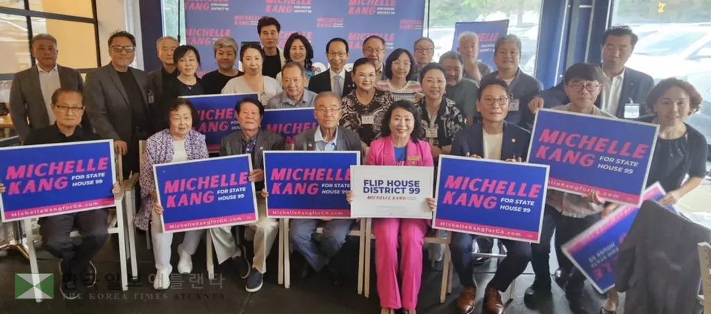 한인 미쉘 강후보가 재도전을 선언한 주하원 99지역구는 민주당의 뒤집기 가능성이 높은 지역 중 한 곳으로 꼽히고 있다. 지난 7월 29일 열린강 후보 한인후원회 참석 인사들.<사진=한국일보 자료사진>