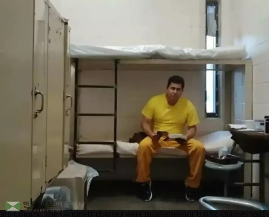 6월 14일 시위 취재 중 체포된 후 게바라 기자는 폭스턴 이민 구치소에서 수감 생활을 이어오다 결국 3일 오전 강제추방됐다.<사진=MG 뉴스 제공>