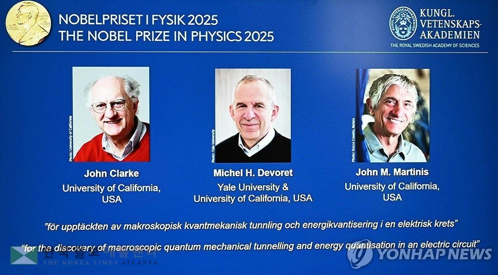 노벨물리학상 수상자들. 왼쪽부터 존 클라크(영국) UC 버클리 교수, 미셸 드보레(프랑스) 예일대 교수, 존 마티니스(미국) UC 샌타바버라 교수 [AFP 연합뉴스. 재판매 및 DB 금지]