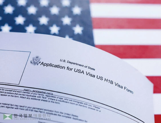 H-1B 비자 신청서. [로이터]