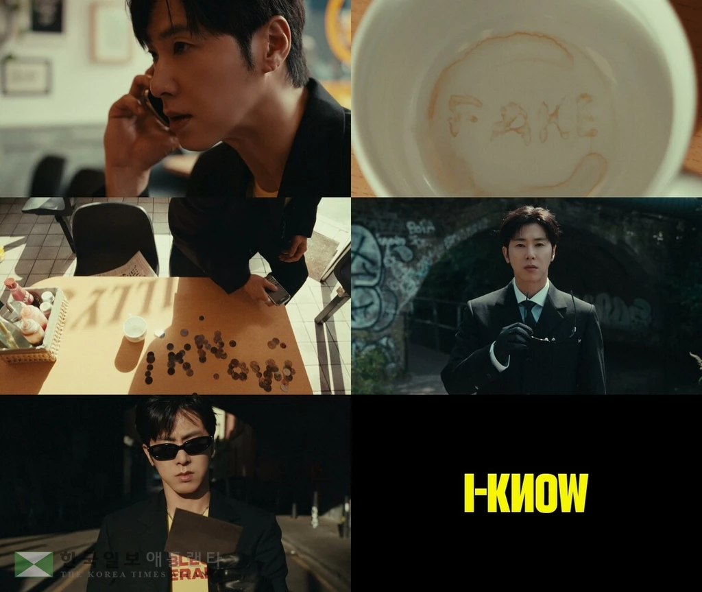 동방신기 유노윤호[SM엔터테인먼트 제공. 재판매 및 DB 금지]