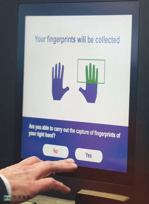  유럽연합(EI)의 새로운 출입국 시스템. [로이터]