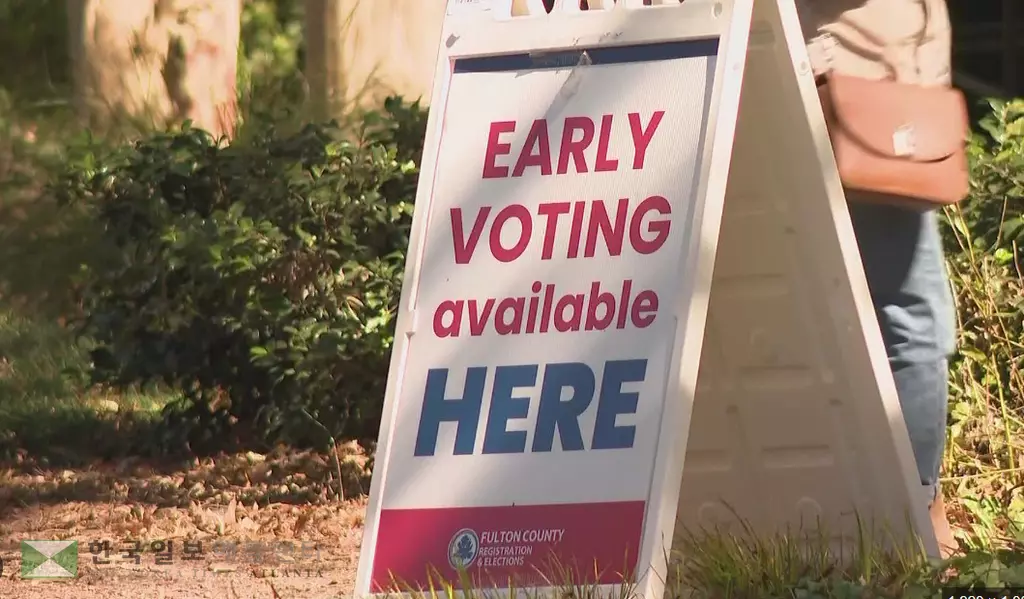 14일부터 시작된 2025 지방선거 조기투표를 위해 귀넷에서는 12개 사전 투표소가 마련됐다.