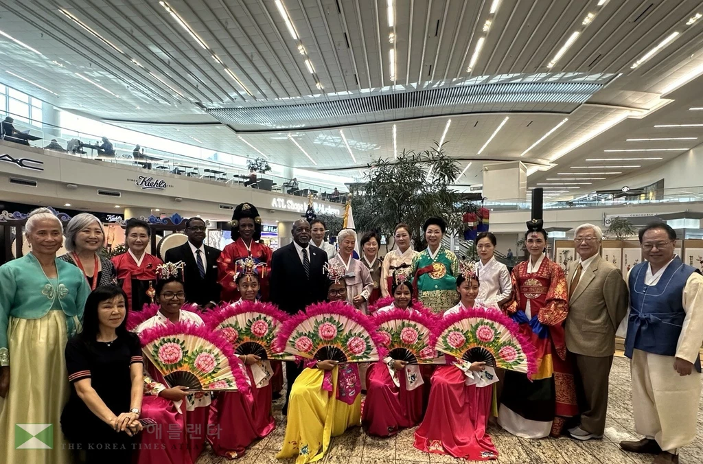 지난해 애틀랜타 공항에서 열린 한복의 날 제정 기념 행사 모습.