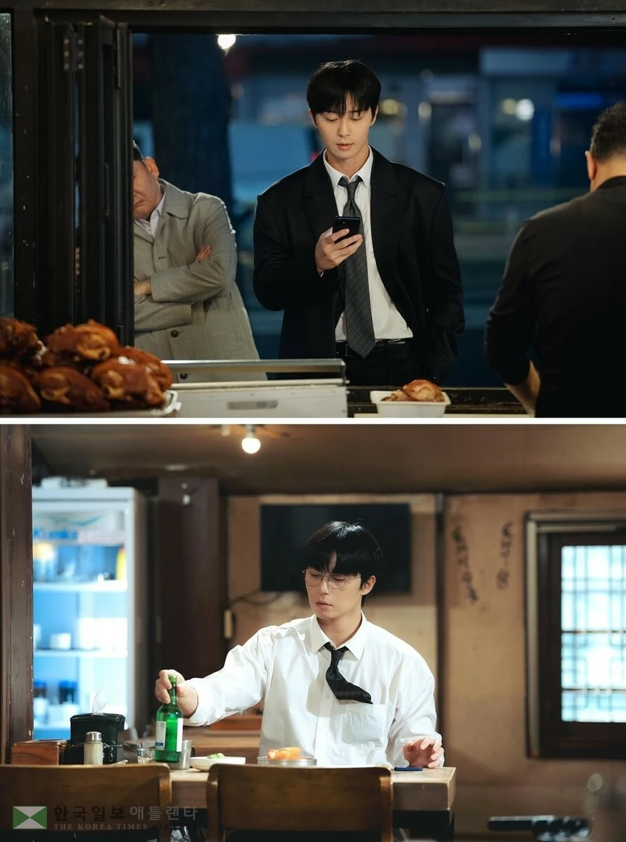 드라마 '경도를 기다리며'[SLL 제공. 재판매 및 DB 금지]