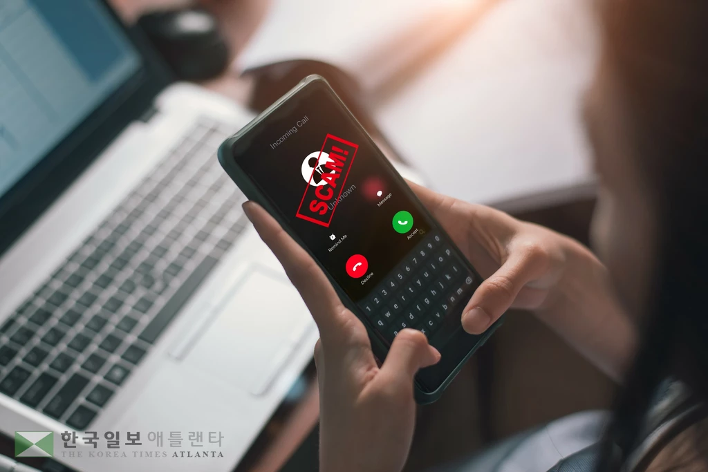 <사진=Shutterstock>