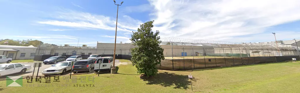 페쇄 4년 만에 재가동에 들어간 어윈 카운티 사설 이민구치소 전경<사진=구글맵 캡쳐>