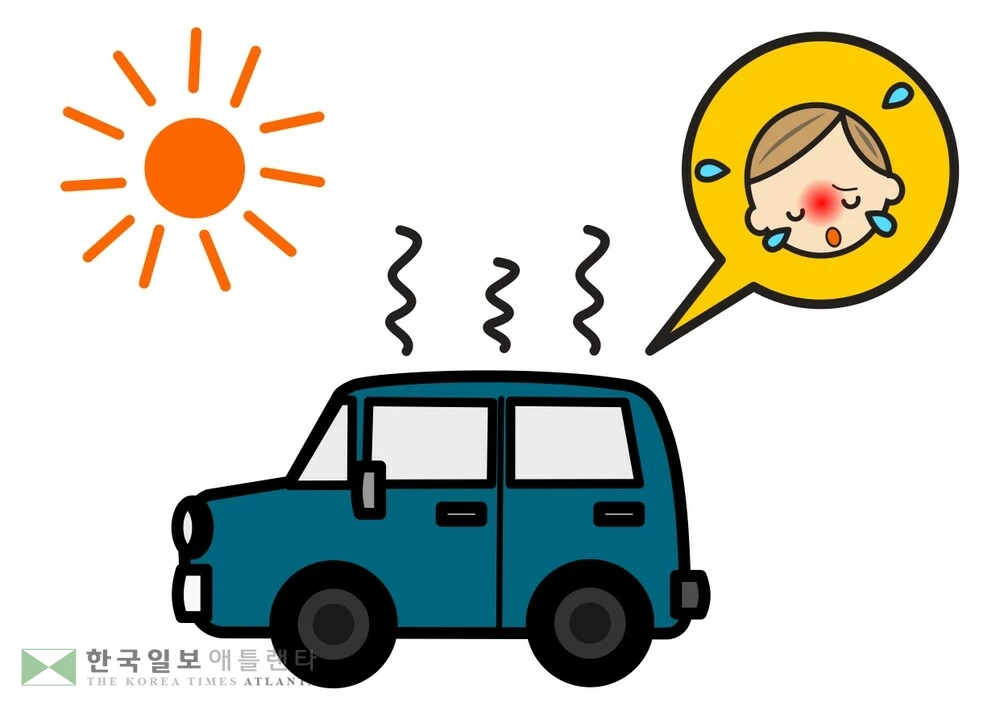 <셔터스톡 이미지>