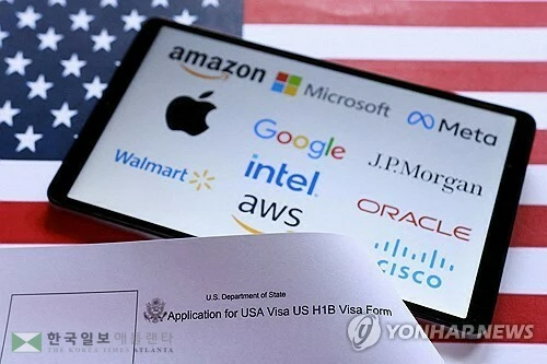 미국 H-1B 비자[로이터=연합뉴스 자료사진]